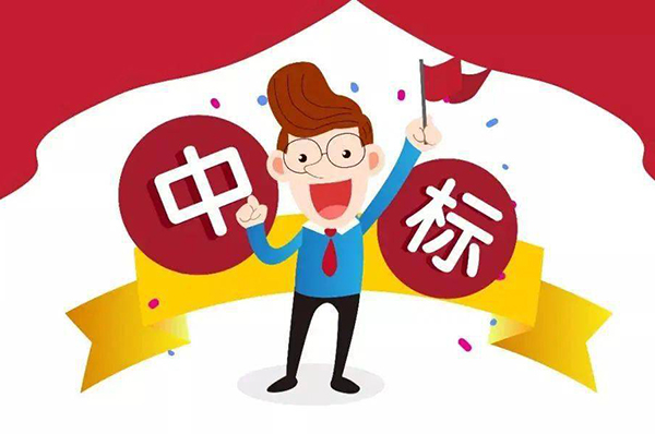 辦公室裝修招標(biāo)競(jìng)選報(bào)告公示怎么寫？